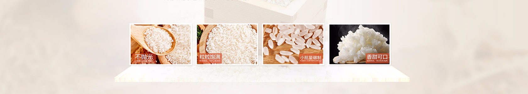 吴忠市腾飞电子有限公司